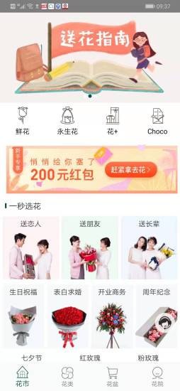 �����ʻ��ֻ���