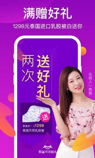 ���軷��ѡ���°�