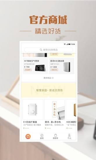 �Ѷ�̳ǰ�׿��