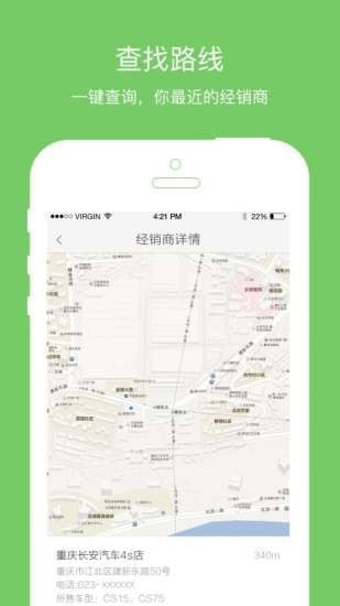 �����������°�app