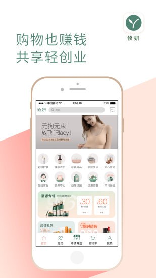 �����̳�