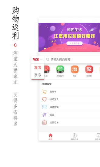 ��������ȫ��ƽ̨