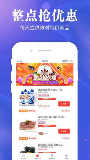 �ֲ�����app