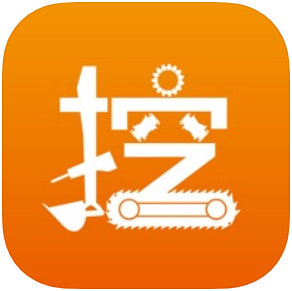 �����׹�app