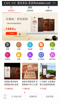 ����� 2.15.2 ��׿��