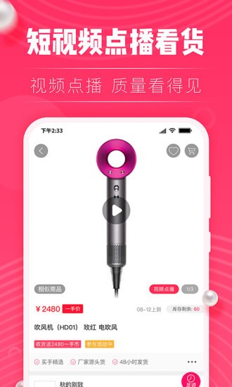 һ���Ȼ�Դapp