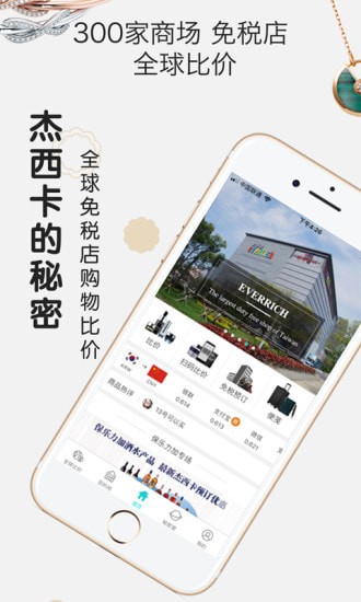 ������������app