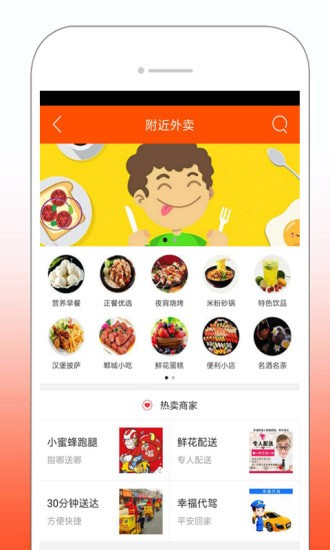 �Ҹ��������°�