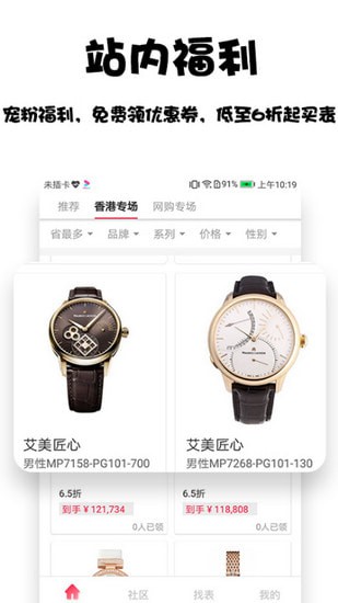 �������ֻ���