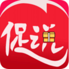 ��˵�Ż�ȯapp