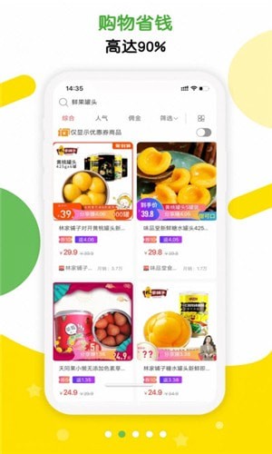 ���������ֻ���