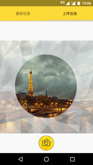 һ��Ǯ�ֻ�ƽ̨