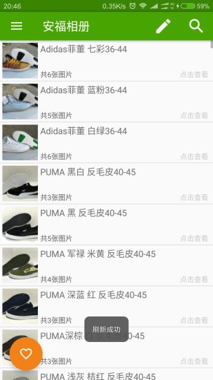 ������ᰲ׿�ͻ���