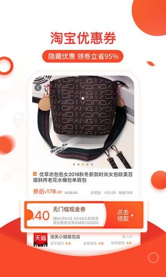 ��������°�