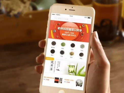 �ò��app����