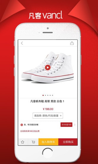 优文优品app 优文优品app