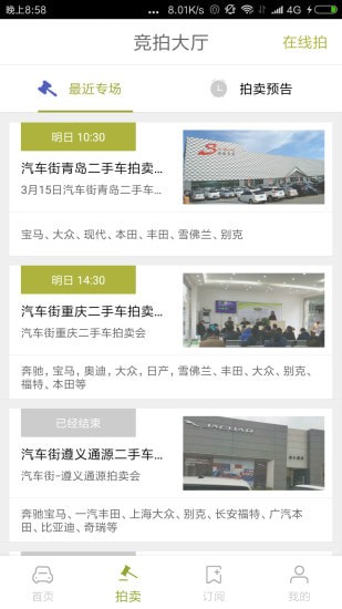 �����ְ�׿��