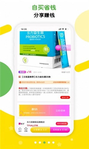 ���������ֻ���