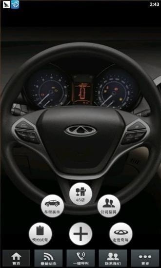 ����������׿��