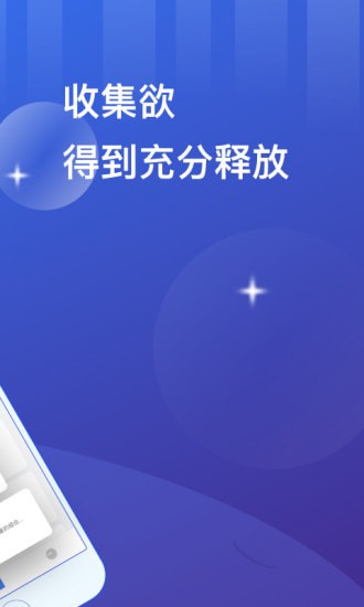 Hiione��׿��