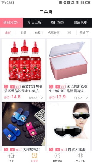 ����Ź��̳�