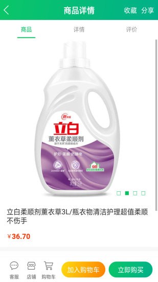 ��֪�����ֻ���