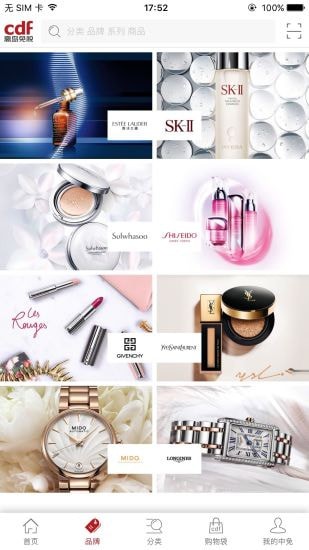 �뵺��˰�����̳�