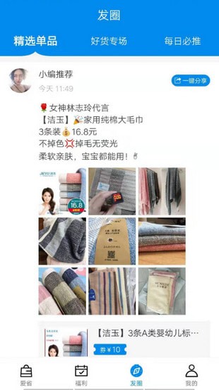 ���۰��ֻ���