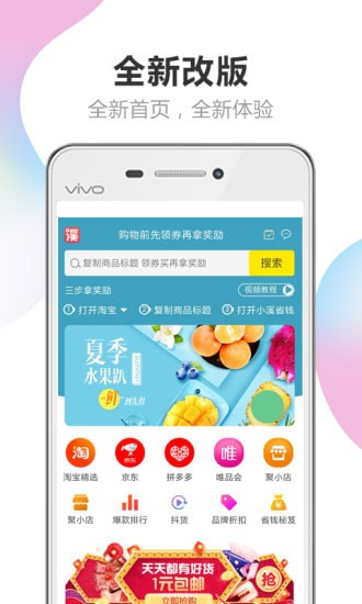 СϪʡǮ�ֻ���