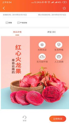 �����ֻ���