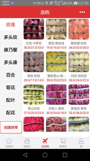 ���̻�ͻ���