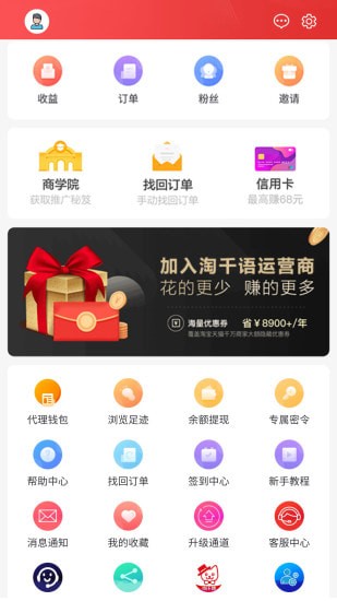 ��ǧ���ֻ���