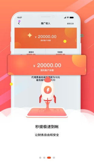 ���Ϻ��ֻ���