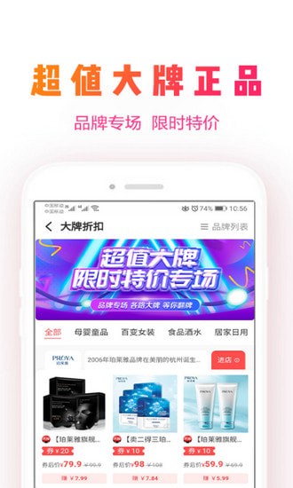 ������ѡapp