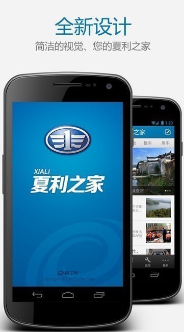 ��������app