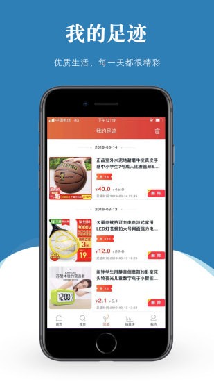 临街小铺最新版 临街小铺最新版