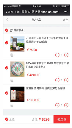 ����� 2.15.2 ��׿��