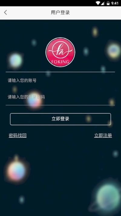 �����̳ǰ�׿��