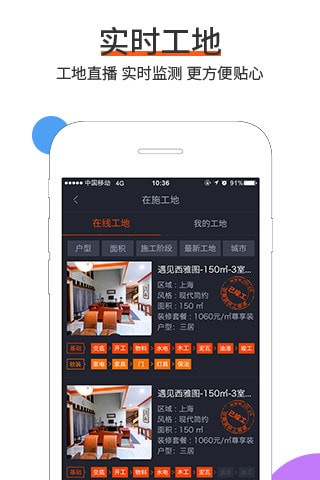 �����Ҿ�app