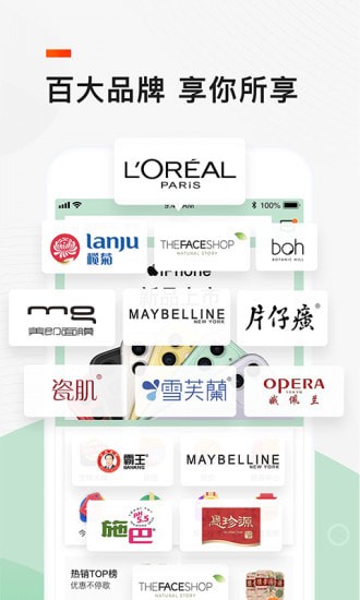 ���ϻ��ֻ���