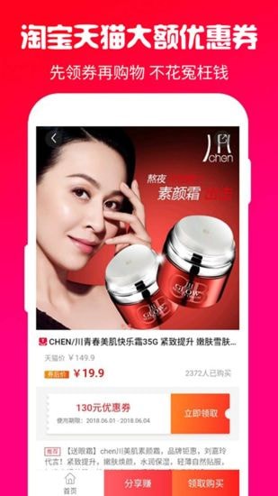 ��ʡ���ֻ���