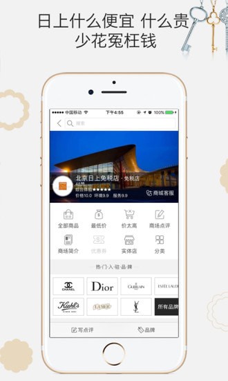 ������������app