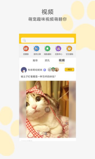 �Ұ�����app��׿�ֻ���