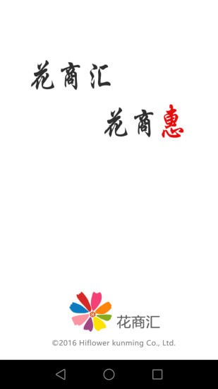 ���̻�ͻ���