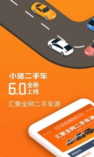 С�����ֳ��ֻ���