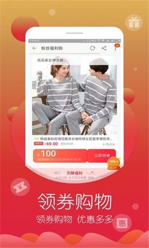 �������ֻ���