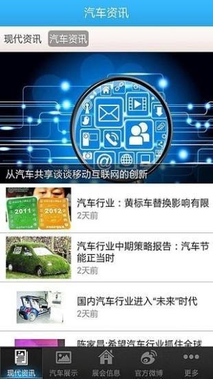 �ִ������ֻ���