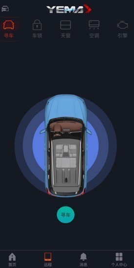 �����������°�app