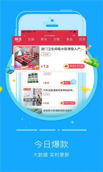 �����ֻ���