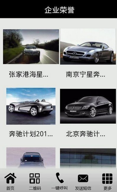 ��������app